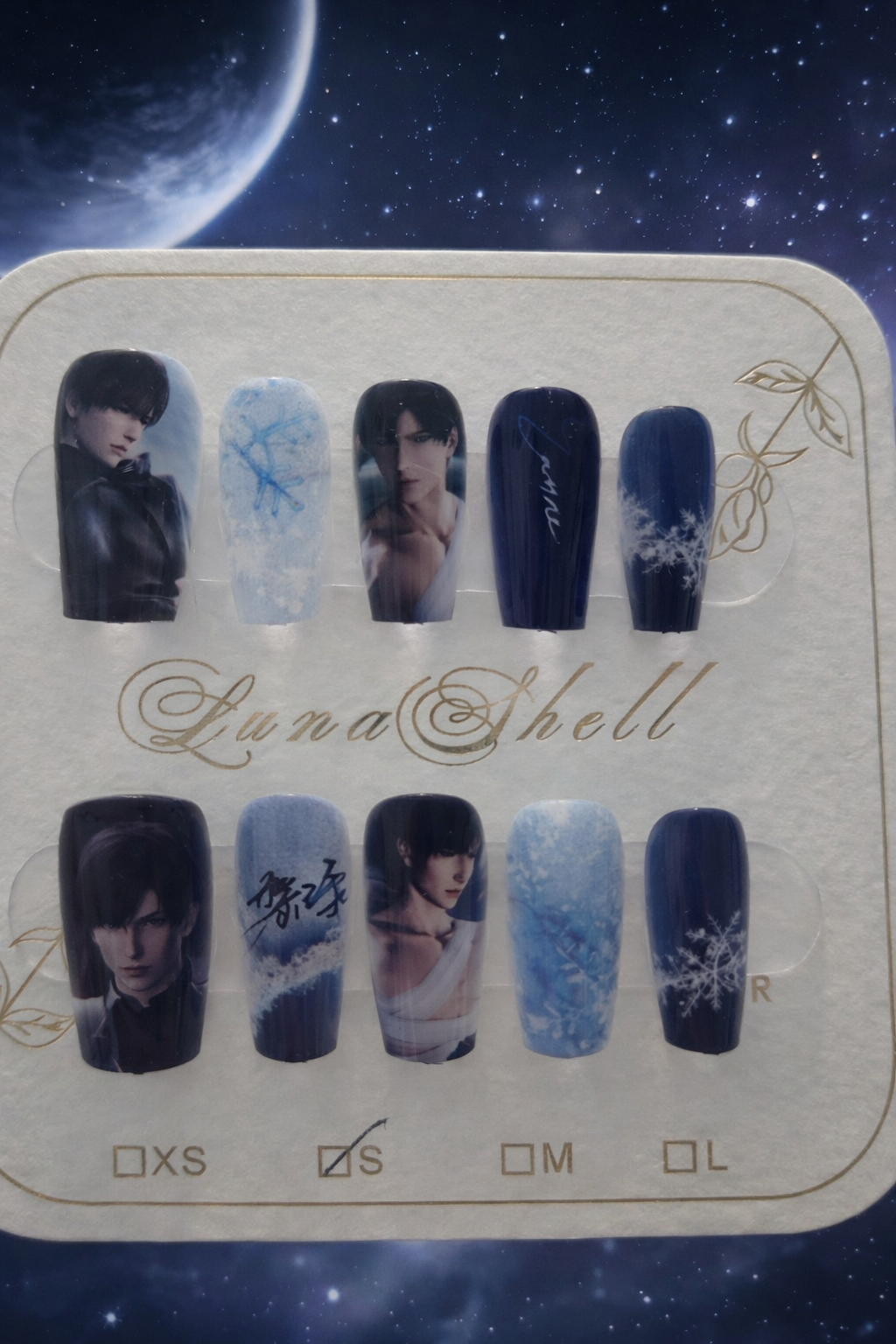 Galactic Romance Press-On Nails